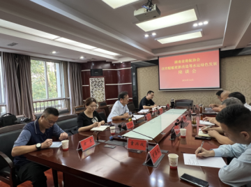 省港航協會領導來常調研水運綠色發展問題