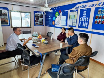 2023年10月9日長(zhǎng)沙市水運(yùn)事務(wù)中心主任歐璟、副主任董偉、港口碼頭部部長(zhǎng)鄧巍蒞臨公司調(diào)研