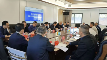 省港航協會召開船舶污染物接收企業座談會
