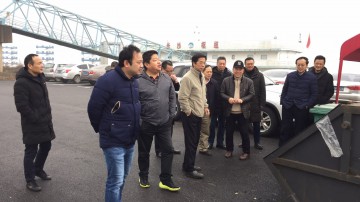 2019年省交通運輸廳副廳長肖文偉來我司調(diào)研
