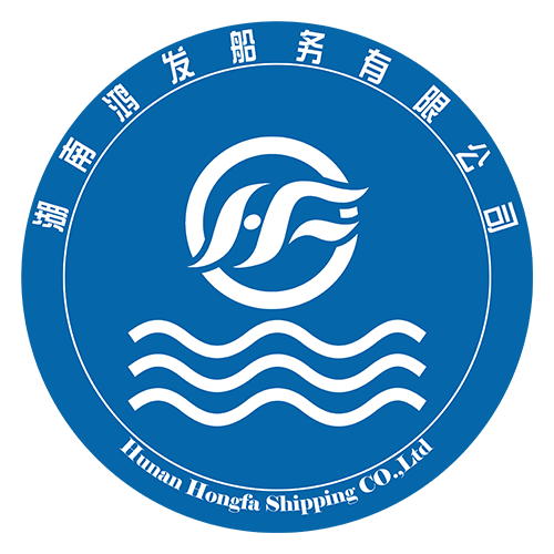 湖南省船舶水污染物移動接收規(guī)范化工作指南